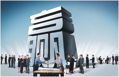 馬云：下一輪競爭，不是人才競爭，而是合伙人制度的競爭