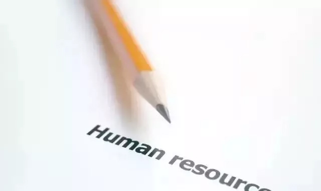 酒店人力資源管理的未來，外包！外包！外包