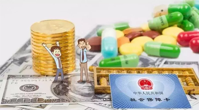 重磅！養老金還能繼承？到底會不會延遲退休？人社部最新回應