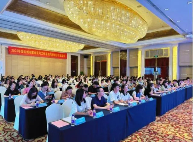 14.5萬余人參與！杭州市就業(yè)見習工作幫助青年群體從“校園人”到“職場人”